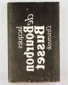 Jacques de Bourbon Busset. Dziennik