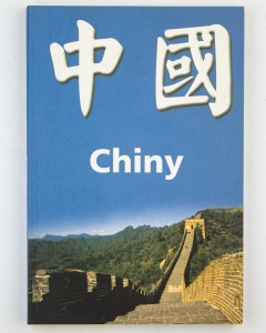 Chiny