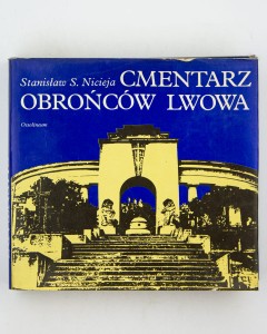 Cmentarz Obrońców Lwowa, Nicieja S.