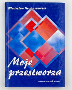 Moje przestworza, Hermaszewski W.