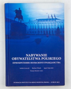 Nabywanie obywatelstwa polskiego, Sieniow T. (red.)