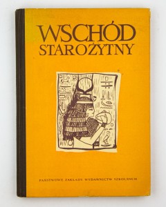 Wschód starożytny, Struwe W.W.