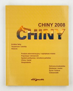 Chiny 2008