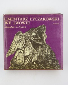 Cmentarz Łyczakowski we Lwowie, Nicieja S.S.