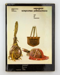 Folk art of Uzbekistan