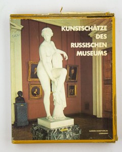 Kunstschatze des russischen museums