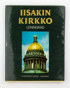 Leningrad, Kirkko I.