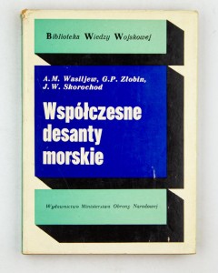 Współczesne desanty morskie