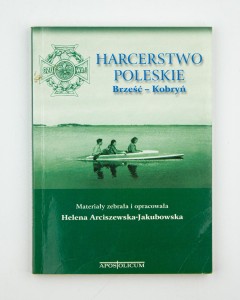 Harcerstwo polskie Brześć - Kobryń, Arciszewska-Jakubowska H.