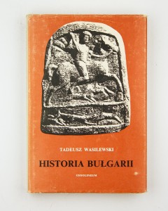 Historia Bułgarii, Wasilewski T.