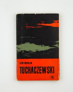 Tuchaczewski, Nikulin Lew