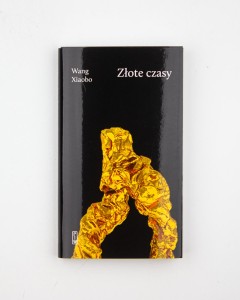 Złote czasy, Xiabo Wang, NOWA
