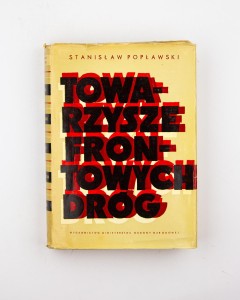 Towarzysze frontowych dróg, Popławski S.
