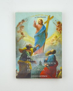 Breve storia della chiesa cattolica latina in Georgia, Martini Ivan