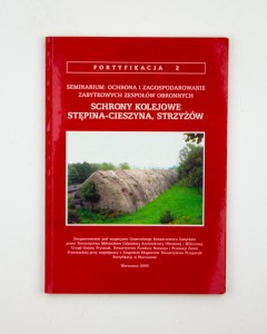 Schrony kolejowe Stępina-Cieszyna, Strzyżów, 