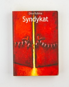 Syndykat, Rubina D.