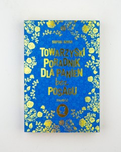 Towarzyski poradnik dla panien bez posagu, Irwin S.