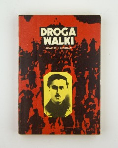Droga walki, t. 1, Mikojan A. I.