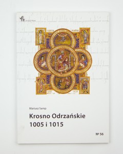 Krosno Odrzańskie 1005 i 1015, Samp M., NOWA