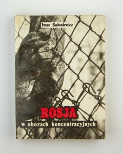 Rosja w obozach koncentracyjnych, Sołoniewicz I.