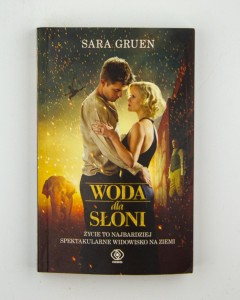 Woda dla słoni, Gruen S.
