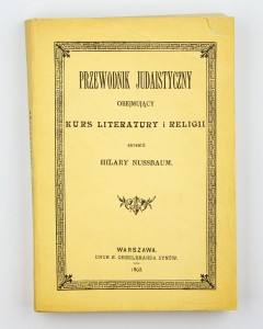 Przewodnik judaistyczny