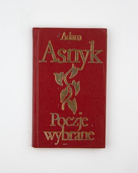 IMG_0225.jpg