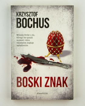 Boski znak, Bochus K.