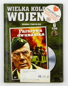 Parszywa dwunastka DVD