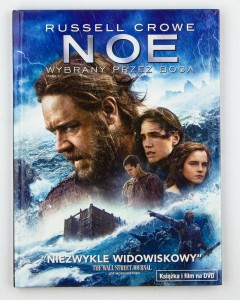 Noe DVD