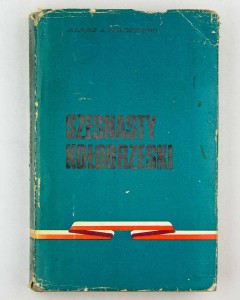 Szesnasty kołobrzeski, Malczewski J.
