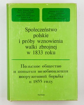 IMG_6060.jpg